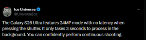 pp