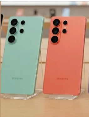 Samsung Galaxy S26 Ultra
