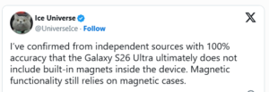Samsung Galaxy S26 Ultra