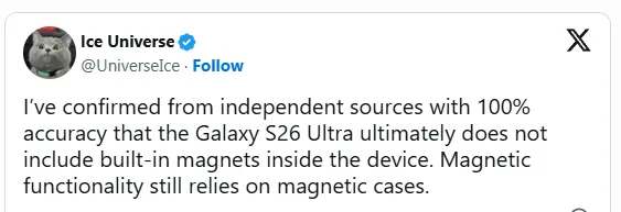 Samsung Galaxy S26 Ultra