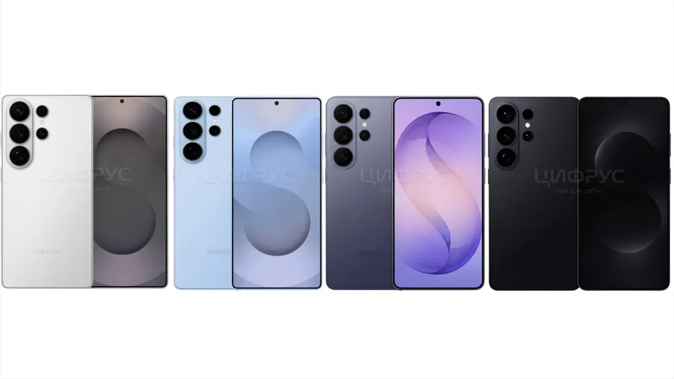 Samsung Galaxy S26 Ultra