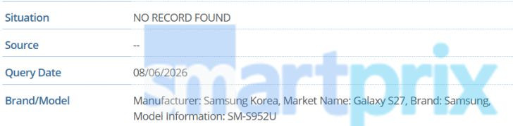 Samsung Galaxy S27