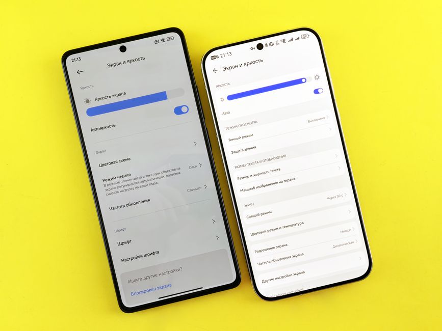 fold 8 ultra cover display bezel comparison